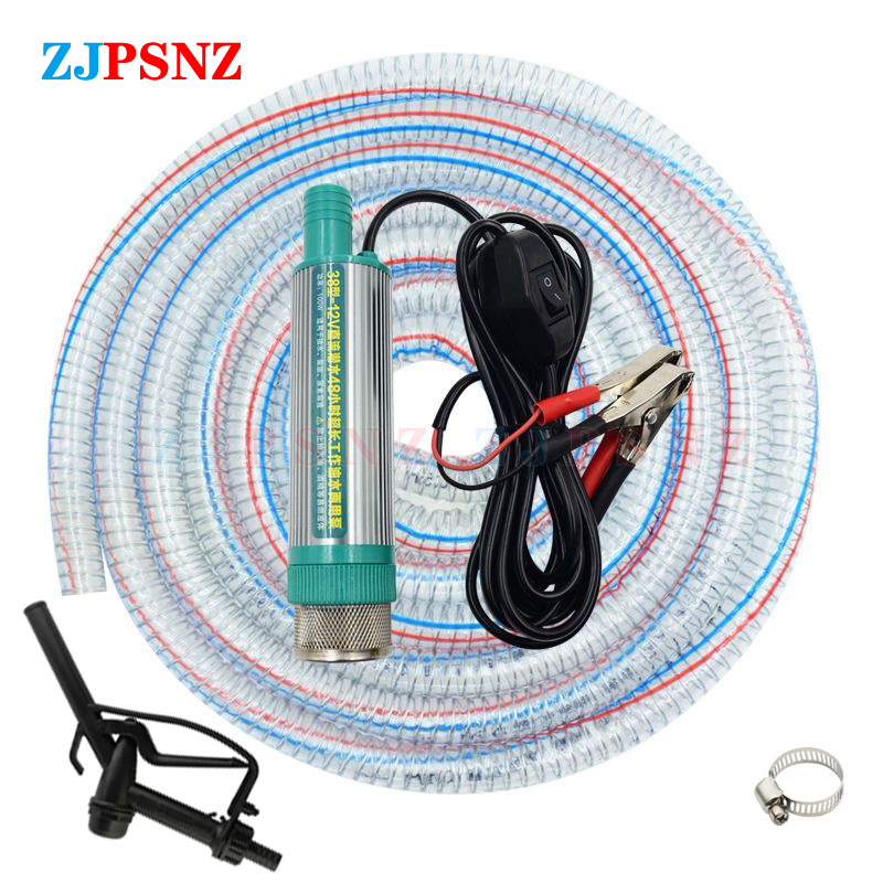 Water Pump Submersible Mini - Portable Mini 38mm 12V 24V Electric